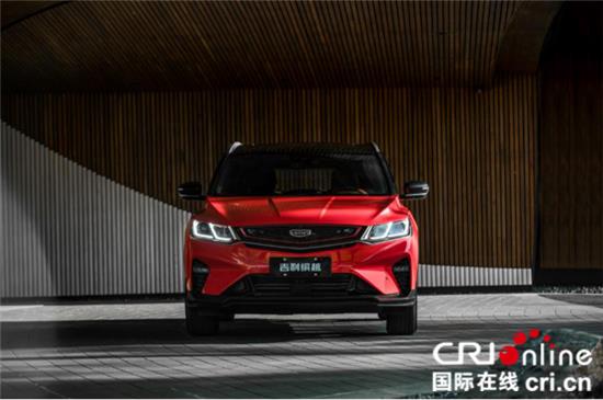 [Contribution] [News] Geely Binyue, a high-power smart SUV, is officially listed